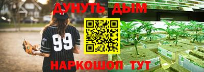 прущая мука Апрелевка