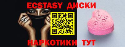 прущая мука Апрелевка