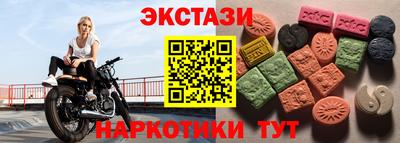 гашиш Аргун