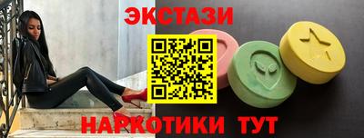 прущая мука Апрелевка