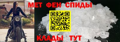 гашиш Аргун