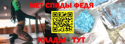 МДПВ Апшеронск