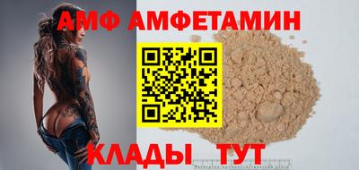 прущая мука Апрелевка