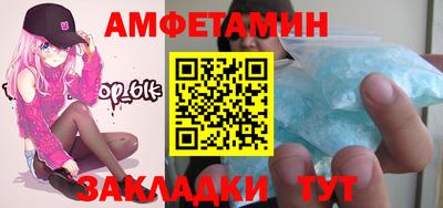 мескалин Аргун