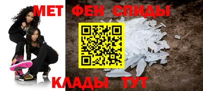 прущая мука Апрелевка
