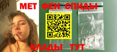 гашиш Аргун