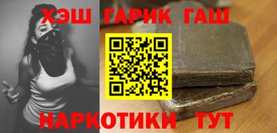 прущая мука Апрелевка