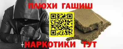 прущая мука Апрелевка