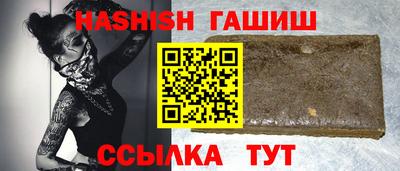 прущая мука Апрелевка