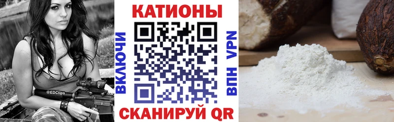 hydra онион мориарти телеграм МЕФ кристаллы Апрелевка