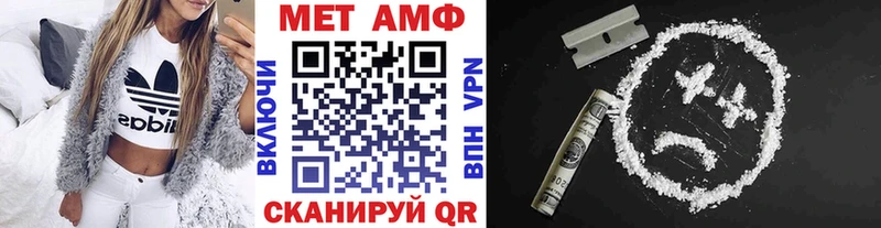 даркнет сайт  Апрелевка  Первитин мет 