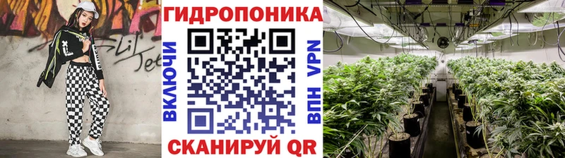Шишки марихуана AK-47  закладки  Апрелевка 