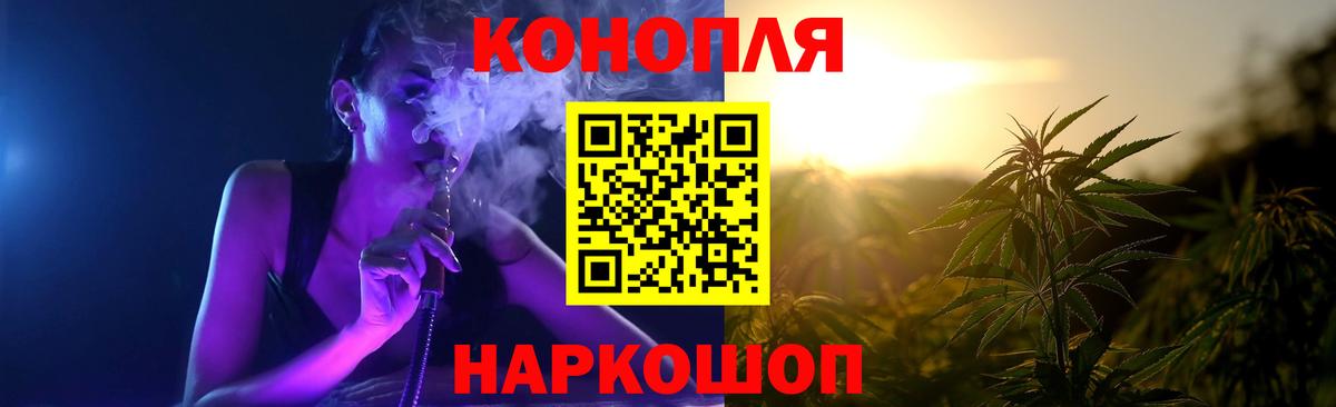 Апрелевка  Ешки  Вход с VPN  МЕФ  Каннабис  Амфетамин  КОКАИН 